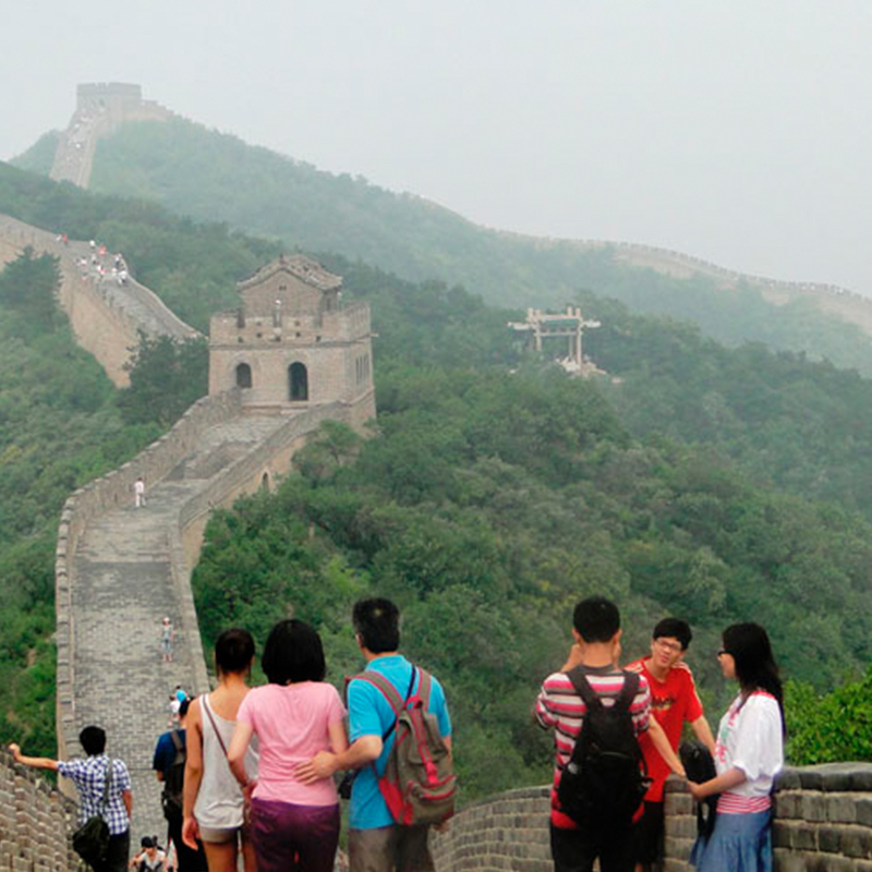 PROGRAMA UBA-CHINA - Uba, Confucio.