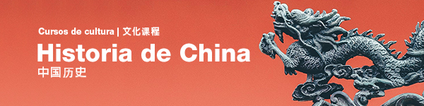 Historia de China: Los tres reinos - Uba, Confucio.