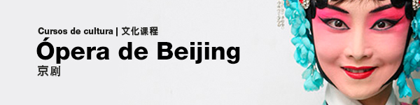 Ópera de Beijing - Uba, Confucio.