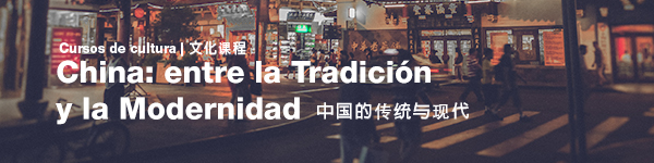 China: entre la Tradición y la Modernidad - Uba, Confucio.