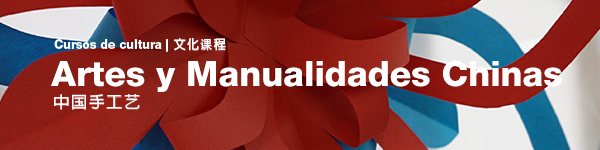 Artes y Manualidades Chinas - Uba, Confucio.